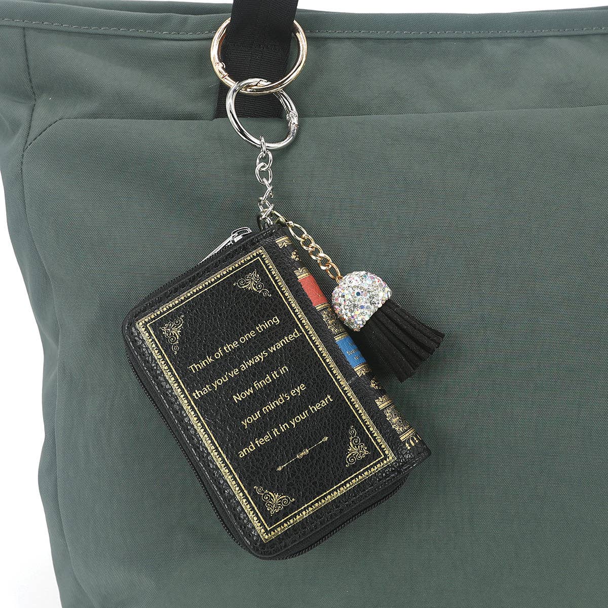 Beauty and the Beast Book Bag Charm/Coin Purse