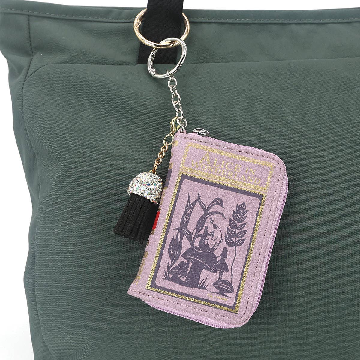 Alice In Wonderland Book Bag Charm/Coin Purse